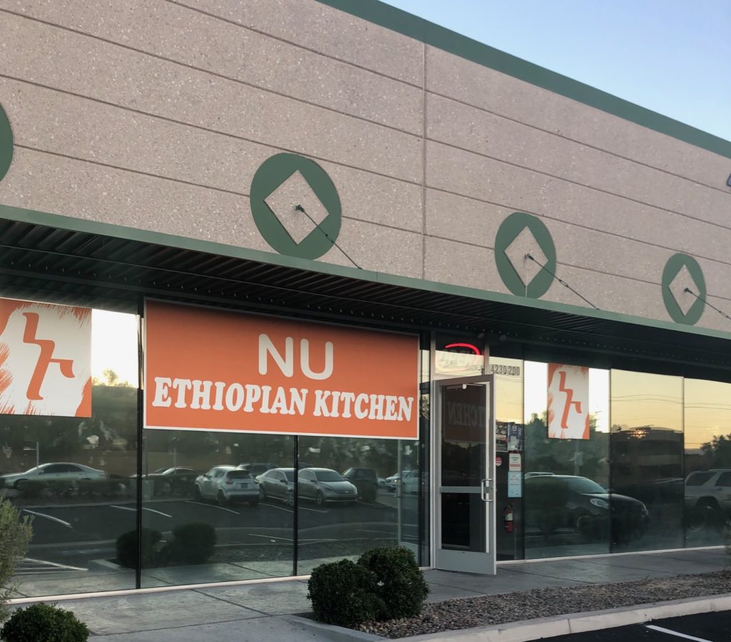 Nu Ethiopian Kitchen is a vegan-friendly Ethiopian restaurant in Las Vegas. For more vegan dining in Las Vegas, visit www.vegansbaby.com